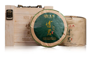 2022 MengKu RongShi "Bo Jun" (Wish) Organic, Mini Ball 8g / Cake 200g / 1000g Puerh Raw Tea Sheng Cha