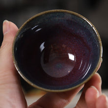 Carica l&#39;immagine nel visualizzatore di Gallery, &quot;Jun Yao&quot; Kiln, Fancy Glaze Porcelain, Tea Cup, 60cc
