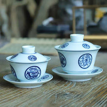 Laden Sie das Bild in den Galerie-Viewer, Hand Painted White Porcelain &quot;Gai Wan&quot;, &quot;Pitcher&quot;, &quot;Strainer&quot;, and &quot;Cup&quot;, Teawares.