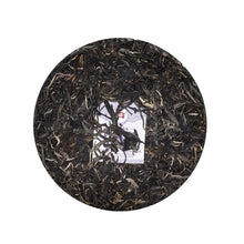 Laden Sie das Bild in den Galerie-Viewer, 2022 DaYi &quot;Qiao Mu&quot; (Arbor Tree - 10 Years&#39; Aged Tea) Cake 357g Puerh Sheng Cha Raw Tea