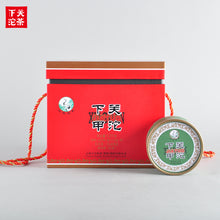 Cargar imagen en el visor de la galería, 2021 XiaGuan &quot;Jia Tuo&quot; (1st Grade Tuo) 100g Puerh Raw Tea Sheng Cha