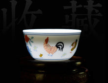 Carica l&#39;immagine nel visualizzatore di Gallery, Porcelain Tea Cup &quot;Ji Gang Bei&quot; ( Rooster Cup ) Hand Painting 55ml / 130ml JingDeZhen Gongfu Cha Teawares