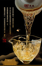 Laden Sie das Bild in den Galerie-Viewer, 2022 MengKu RongShi &quot;Lao Ban Zhang&quot; (LaoBanZhang) Dragon 8g / Cake 357g Puerh Raw Tea Sheng Cha