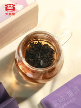 Load image into Gallery viewer, 2018 DaYi &quot;Zi Juan&quot; (Purple Leaf) Cake 1st Batch 200g Puerh Sheng Cha Raw Tea