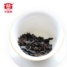 將圖片載入圖庫檢視器 2018 DaYi &quot;Zi Juan&quot; (Purple Leaf) Cake 1st Batch 200g Puerh Sheng Cha Raw Tea