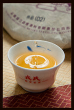 Cargar imagen en el visor de la galería, 2022 MengKu RongShi &quot;Lao Ban Zhang&quot; (LaoBanZhang) Dragon 8g / Cake 357g Puerh Raw Tea Sheng Cha