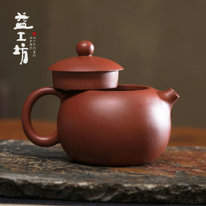 Dayi - Workroom Yixing "Xi Shi" Teapot 180ml, Zi Ni, Purple Mud