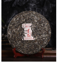 Cargar imagen en el visor de la galería, 2022 MengKu RongShi &quot;Bo Jun&quot; (Wish) Organic, Mini Ball 8g / Cake 200g / 1000g Puerh Raw Tea Sheng Cha
