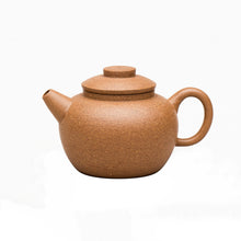 Load image into Gallery viewer, Yixing &quot;Ju Lun Zhu&quot; Teapot 120ml, Duan Ni.