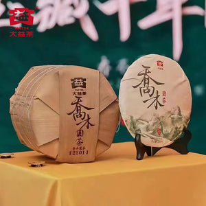 2022 DaYi "Qiao Mu" (Arbor Tree - 10 Years' Aged Tea) Cake 357g Puerh Sheng Cha Raw Tea