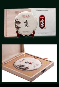 2022 MengKu RongShi "Bing Dao - Wen Ding" (Bingdao - The Peak) Dragon Ball 8g, Cake 500g, Puerh Raw Tea Sheng Cha