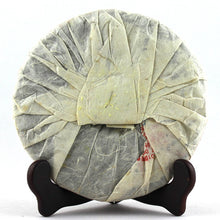 Cargar imagen en el visor de la galería, 2011 XiaGuan &quot;8113 Zao Chun&quot; (Early Spring) Cake 357g Puerh Raw Tea Sheng Cha