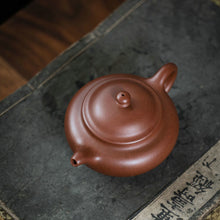 Cargar imagen en el visor de la galería, Yixing &quot;Pan Hu&quot; Teapot 130ml, Zi Ni, Purple Mud