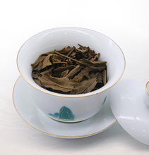 Load image into Gallery viewer, 2022 DaYi &quot;Qiao Mu&quot; (Arbor Tree - 10 Years&#39; Aged Tea) Cake 357g Puerh Sheng Cha Raw Tea