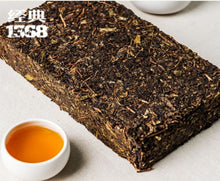 Charger l&#39;image dans la galerie, 2011, 2012, 2013, 2014, 2015, 2016, 2017, 2018, 2019, 2020 JingWei Fu Tea &quot;Jing Dian 1368&quot; (Classical 1368) Brick 900g Dark Tea, Fu Cha, ShaanXi