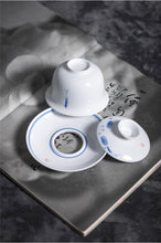 Load image into Gallery viewer, Dehua White Porcelain Gaiwan 140ml / Strainer / Pitcher 200ml / Tea Cup 60ml, KTM007