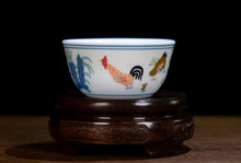 Carica l&#39;immagine nel visualizzatore di Gallery, Porcelain Tea Cup &quot;Ji Gang Bei&quot; ( Rooster Cup ) Hand Painting 55ml / 130ml JingDeZhen Gongfu Cha Teawares