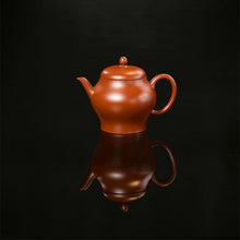 Load image into Gallery viewer, Yixing &quot;Weng Xing&quot; (Jar Style) Teapot 100ml, Xiao Mei Yao Zhu Ni Mud.