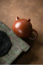 Load image into Gallery viewer, Yixing &quot;Wen Dan&quot; Teapot 100ml, Zhu Ni, Red Mud