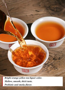 2017, 2019, 2021 BaiShaXi "Tian Fu Cha" (Golden Flower Tianjian Fucha) Brick 1000g Fu Tea. Dark Tea