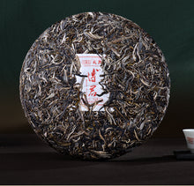 Cargar imagen en el visor de la galería, 2021 MengKu RongShi &quot;Bo Jun&quot; (Wish) Organic, Mini Ball 8g / Cake 100g / 1000g Puerh Raw Tea Sheng Cha