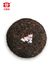 2020 DaYi "Wu Zi Deng Ke" ( 5 Sons ) Cake 150g Puerh Shou Cha Ripe Tea