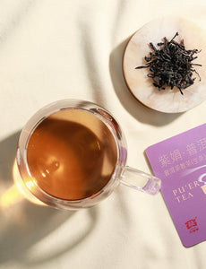 2022 DaYi "Zi Juan" (Purple Leaf) 5g*10pcs=50g Loose Leaf Puerh Sheng Cha Raw Tea