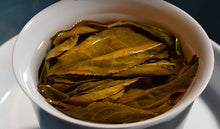 將圖片載入圖庫檢視器 2022  ChenShengHao &quot;Bing Dao Miao Xiang&quot; (Bingdao Fine Flavor) 200g Puerh Raw Tea Sheng Cha