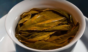 2022  ChenShengHao "Bing Dao Miao Xiang" (Bingdao Fine Flavor) 200g Puerh Raw Tea Sheng Cha