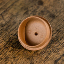 Load image into Gallery viewer, Yixing &quot;Jun De&quot; Teapot in Original Ore Duan Ni Clay 100ml