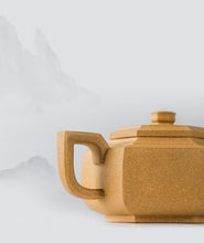 Load image into Gallery viewer, Dayi - Workroom Fully Handmade Yixing &quot;Xue Hua Hu&quot; (Snowflake Pot) Teapot 120ml, Duan Ni