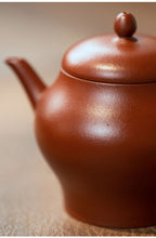 將圖片載入圖庫檢視器 Yixing &quot;Weng Xing&quot; (Jar Style) Teapot 100ml, Xiao Mei Yao Zhu Ni Mud.