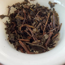 將圖片載入圖庫檢視器 2010 ChunYi &quot;Jing Zhi - Fu Zhuan&quot; (Special - Fu Brick) 350g Tea, Dark Tea, Hunan Province.
