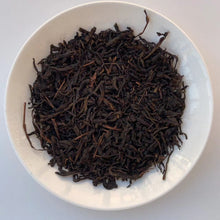 Carica l&#39;immagine nel visualizzatore di Gallery, 90&#39;s Wuzhou &quot;Liu Bao&quot;(Liubao A+ Grade) 850g Loose Leaf Dark Tea, Guangxi Province.