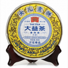 Carica l&#39;immagine nel visualizzatore di Gallery, 2011 DaYi &quot;Nv Er Gong Bing&quot; (Tribute Cake) Cake 200g Puerh Sheng Cha Raw Tea - King Tea Mall