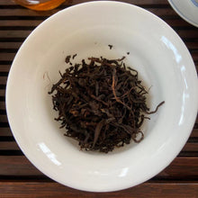 將圖片載入圖庫檢視器 90&#39;s Wuzhou &quot;Liu Bao&quot;(Liubao A+ Grade) 850g Loose Leaf Dark Tea, Guangxi Province.