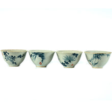 Load image into Gallery viewer, Gongfu Tea Cup, 60cc, 4pcs/set, Paint of &quot;Plum orchid bamboo chrysanthemum&quot; Porcelain with Glaze, Chinese Gongfu Tea Wares, Tea Sets, Gifts