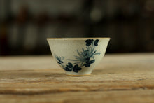 Load image into Gallery viewer, Gongfu Tea Cup, 60cc, 4pcs/set, Paint of &quot;Plum orchid bamboo chrysanthemum&quot; Porcelain with Glaze, Chinese Gongfu Tea Wares, Tea Sets, Gifts