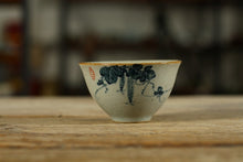 Charger l&#39;image dans la galerie, Gongfu Tea Cup, 60cc, 4pcs/set, Paint of  &quot;Tradition Garden&quot; Porcelain with Glaze, Chinese Gongfu Tea Wares, China Tea Sets