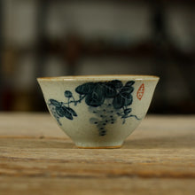 將圖片載入圖庫檢視器 Gongfu Tea Cup, 60cc, 4pcs/set, Paint of  &quot;Tradition Garden&quot; Porcelain with Glaze, Chinese Gongfu Tea Wares, China Tea Sets