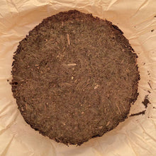 Load image into Gallery viewer, 2009 AnHua &quot;Qian Liang Cha&quot; Cake 650g, Dark Tea, Hunan Province.