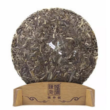 Cargar imagen en el visor de la galería, 2017 ChenShengHao &quot;Qing Yun&quot; (Cloud) Cake 357g Puerh Raw Tea Sheng Cha - King Tea Mall