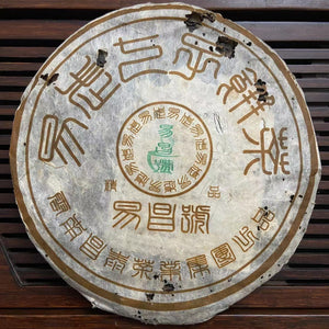 2005 ChangTai "Yi Chang Hao - Jing Pin" (Yiwu) 400g Puerh Raw Tea Sheng Cha