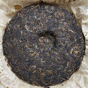2005 ChangTai "Yi Chang Hao - Jing Pin" (Yiwu) 400g Puerh Raw Tea Sheng Cha