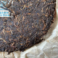 將圖片載入圖庫檢視器 2005 NanQiao &quot;Lan Kong Que&quot; (Blue Peacock - 502 Batch) Cake 357g Puerh Sheng Cha Raw Tea, Meng Hai