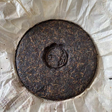 Charger l&#39;image dans la galerie, 2008 TuLinFengHuang &quot;Sheng Tai Yuan Cha - 913&quot; (Organic Round Tea) Cake 357g Puerh Raw Tea Sheng Cha
