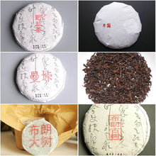Cargar imagen en el visor de la galería, KingTeaMall Sample Set 5 kinds of Puerh Ripe Tea Shou Cha around 95-100g