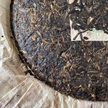 Laden Sie das Bild in den Galerie-Viewer, 2008 TuLinFengHuang &quot;Sheng Tai Yuan Cha - 913&quot; (Organic Round Tea) Cake 357g Puerh Raw Tea Sheng Cha