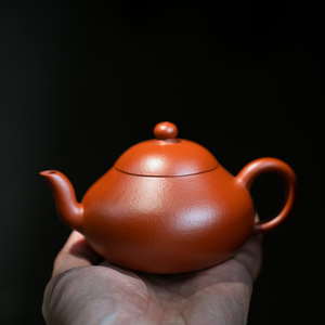 Yixing "Li Xing" (Pear Style) Teapot in Zhao Zhuang Zhu Ni Clay