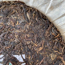 Charger l&#39;image dans la galerie, 2005 ChunHai &quot;Meng Song - Gu Cha Shan - Kong Que&quot; (Mengsong - Ancient Tea Mountain - Peacock) Cake 357g Puerh Sheng Cha Raw Tea I&#39;m